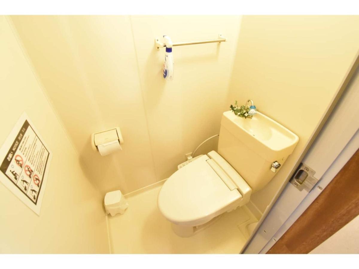 אוסקה Guest House Hanare - Vacation Stay 86077 מראה חיצוני תמונה